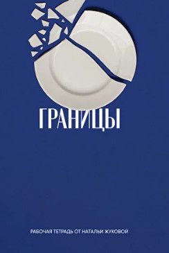 0.jpg