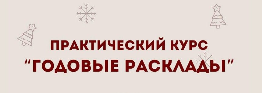  02-12-2024 095453.jpg