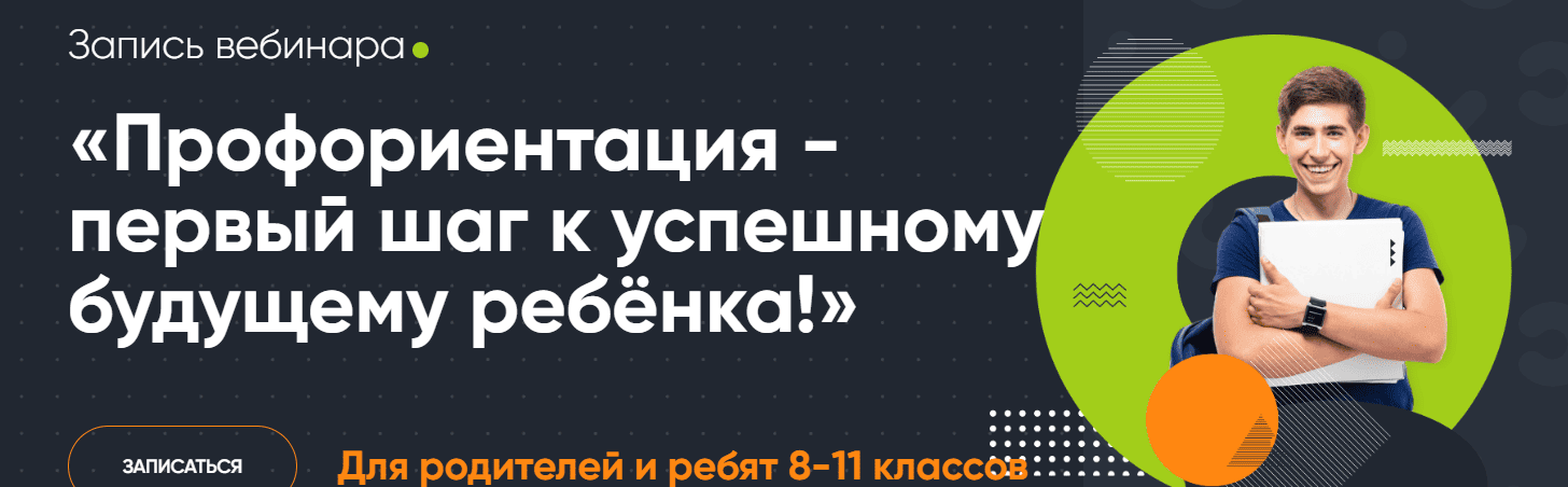 090.png