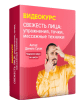 1088550-ca7dbbe77622b5139d56afc6182f2109.png