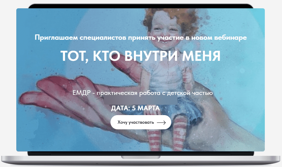  15.02.25_14.24.04.png