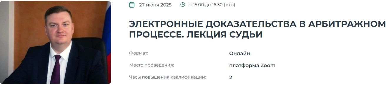  15.06.25_04.56.31.jpg