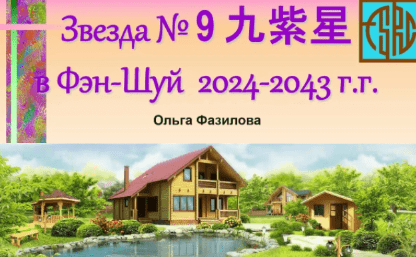 1725719302739.png