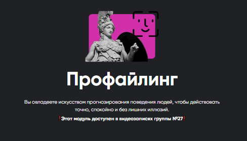 1783815754925.png
