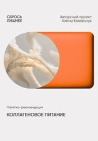 1785525184571.png