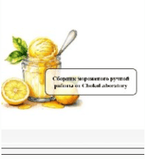 1785526298863.png