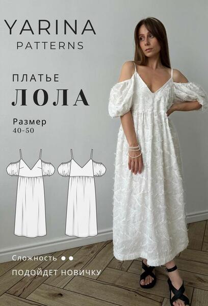 2-5601b1443dd8f990e81ba50ee7dd44(1).jpg