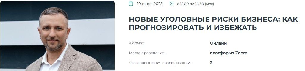  20.07.25_15.05.27.jpg