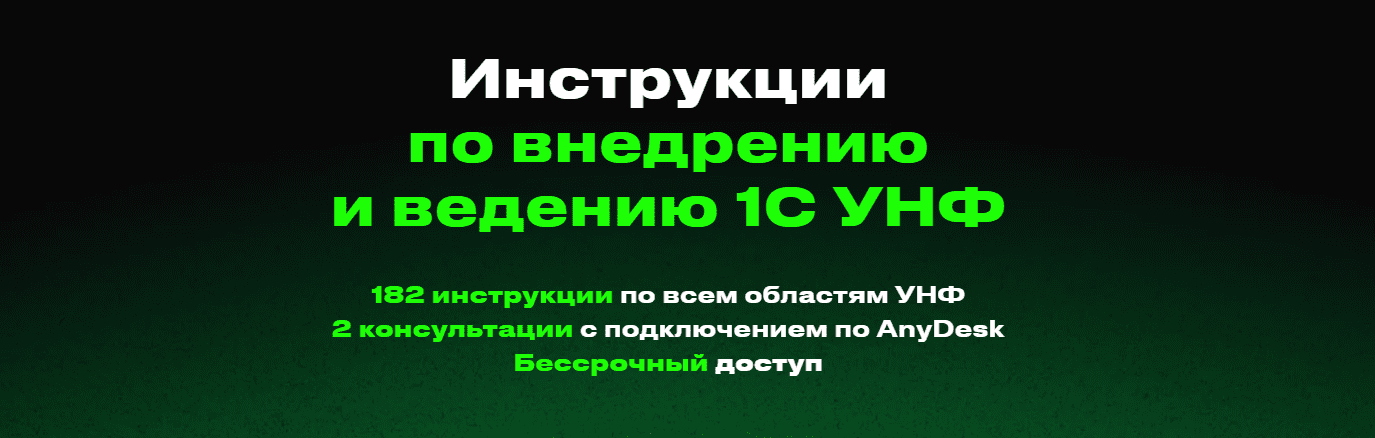 2024-07-12_193030.png