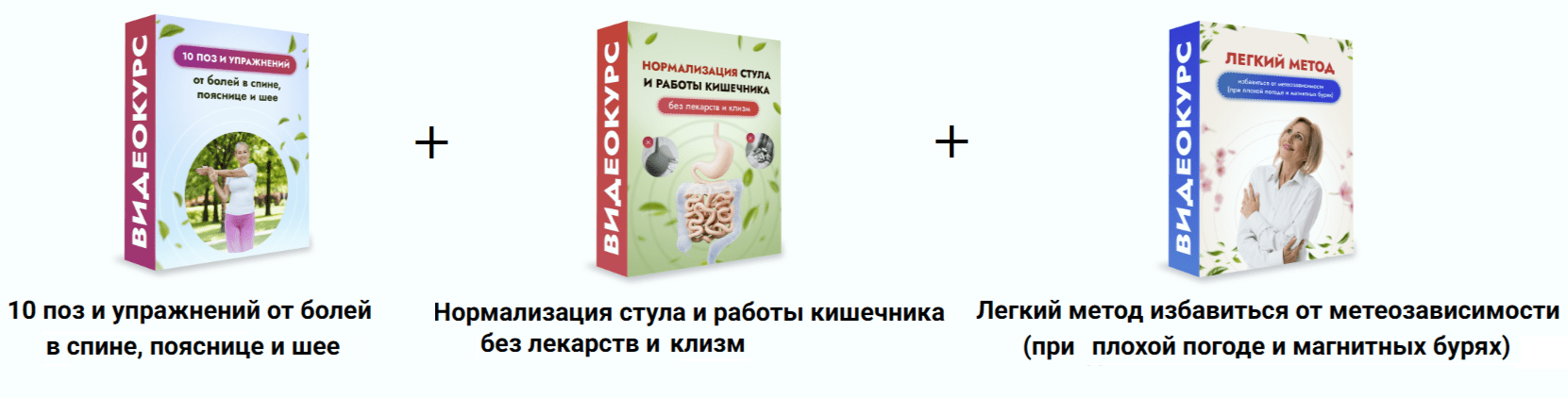 2025-01-12_10-32-32.png