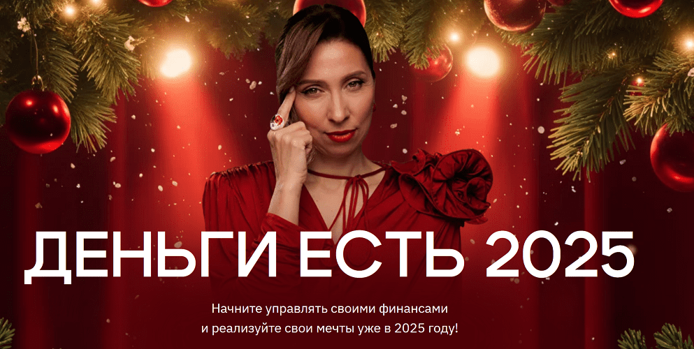 2025-01-13_16-36-42.png