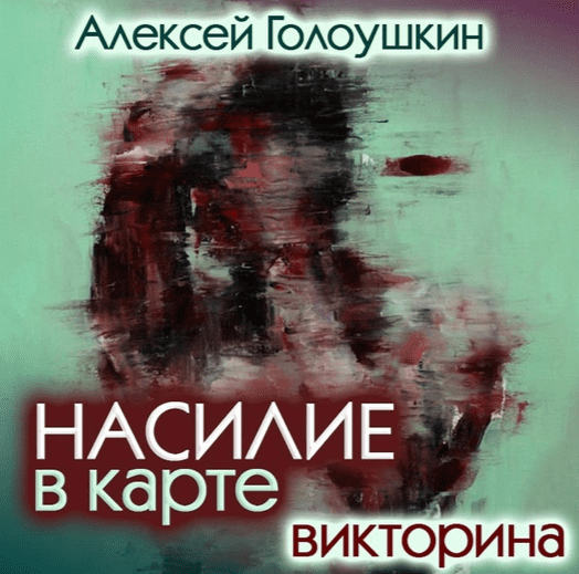 2025-01-17_16-33-20.png