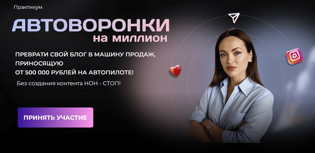 2025-01-17_16-40-23.png