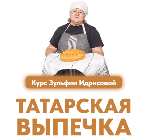 2025-01-30_053412.png