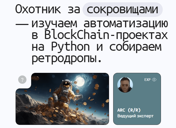 2025-01-31_161249.png