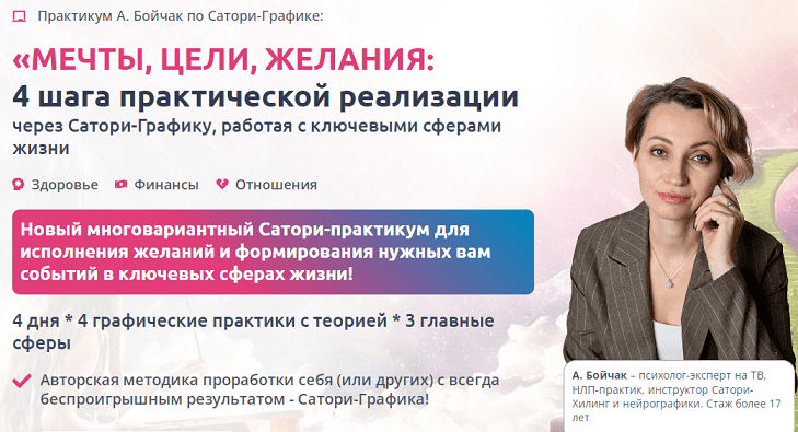 2025-02-11_14-24-42.png