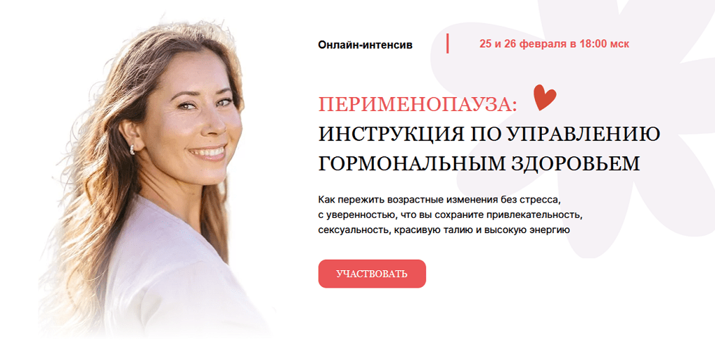 2025-02-19_18-21-45.png