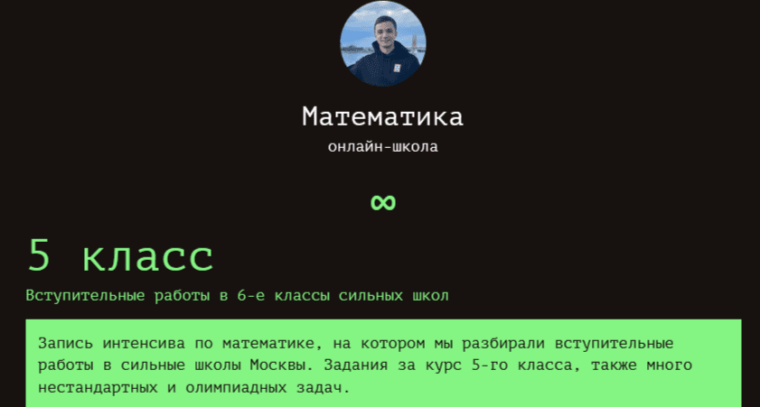 2025-03-19_15-13-58.png
