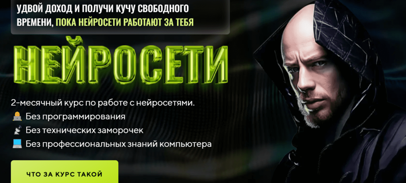 2025-04-05_22-54-23.png