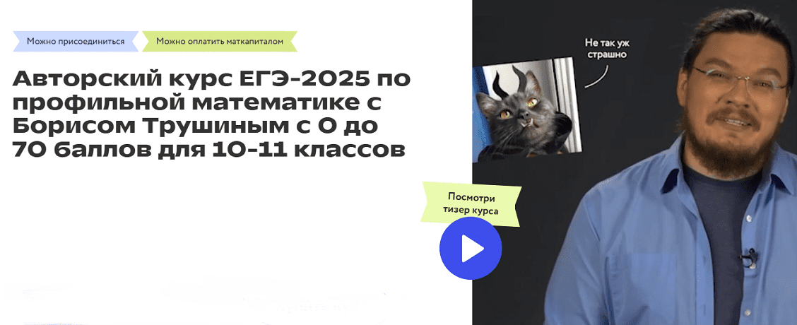 2025-06-12_144652.png