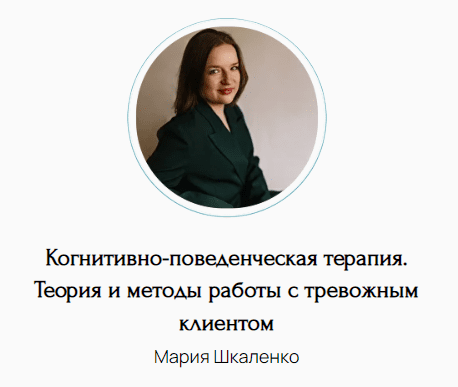 2025-07-19_09-38-33.png