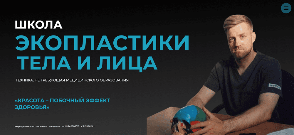 2025-09-02_010654.png