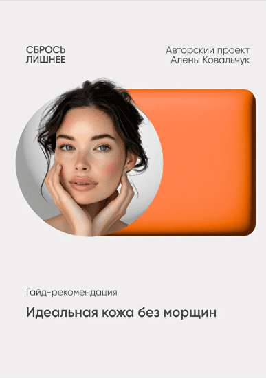 2025-09-10_02-36-07.png