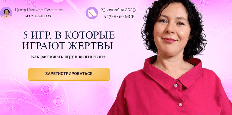 2025-09-20_06-00-43.png