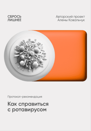 2025-09-28_03-02-39.png