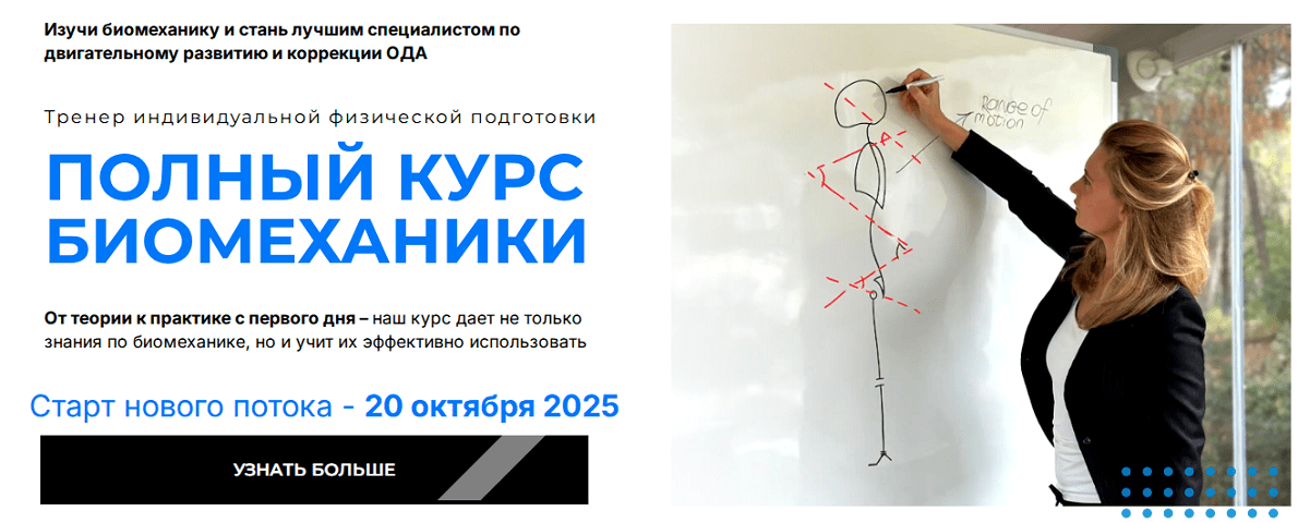 2025-09-29_221720.png