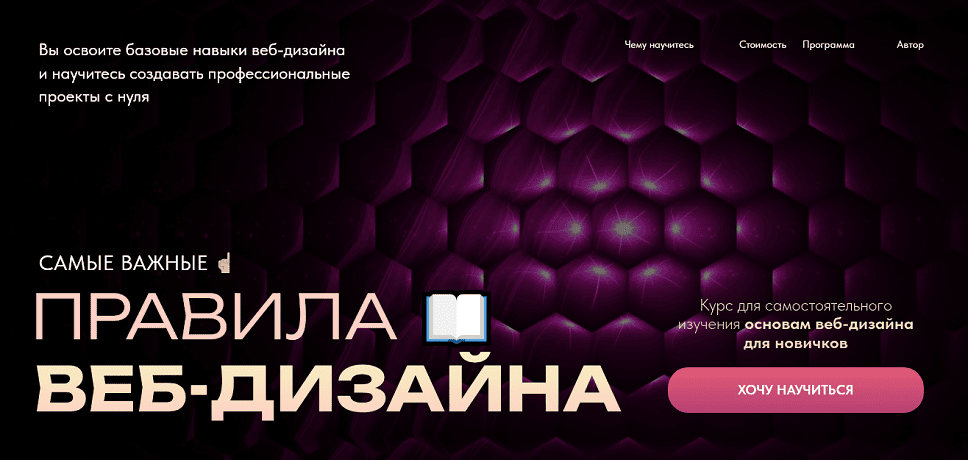 2025-10-25_184655.png