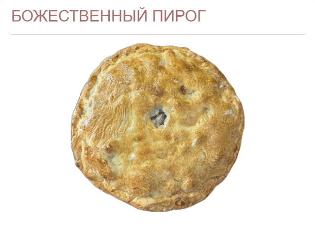 2025-10-30_221009.png