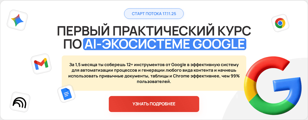 2025-10-31_161655.png