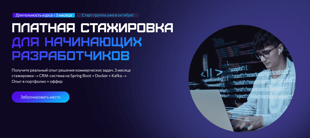 2025-11-01_001453.png