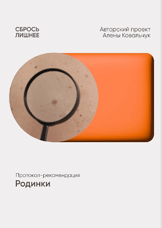 2025-11-12_23-14-55.png