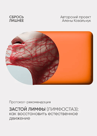 2025-11-12_23-30-51.png