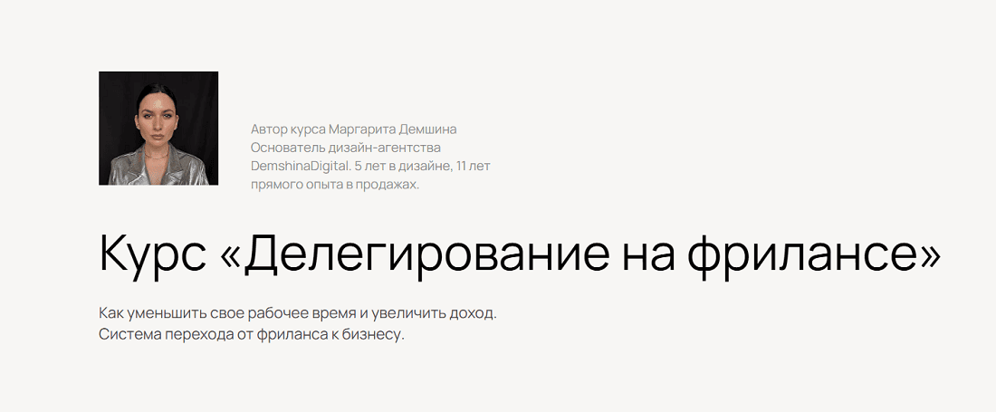 2025-11-23_23-39-14.png