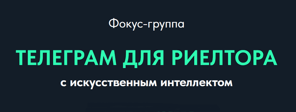 2025-11-30_164857.png