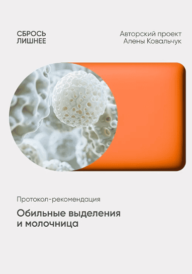 2025-12-04_22-35-25.png