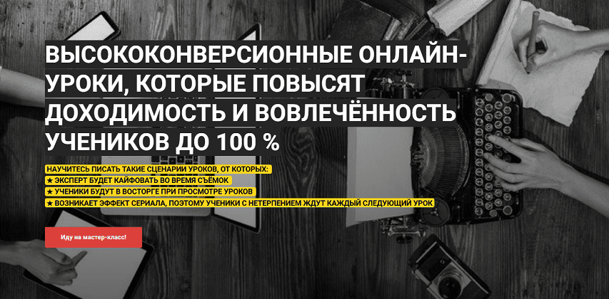 2025-12-20_184309.png