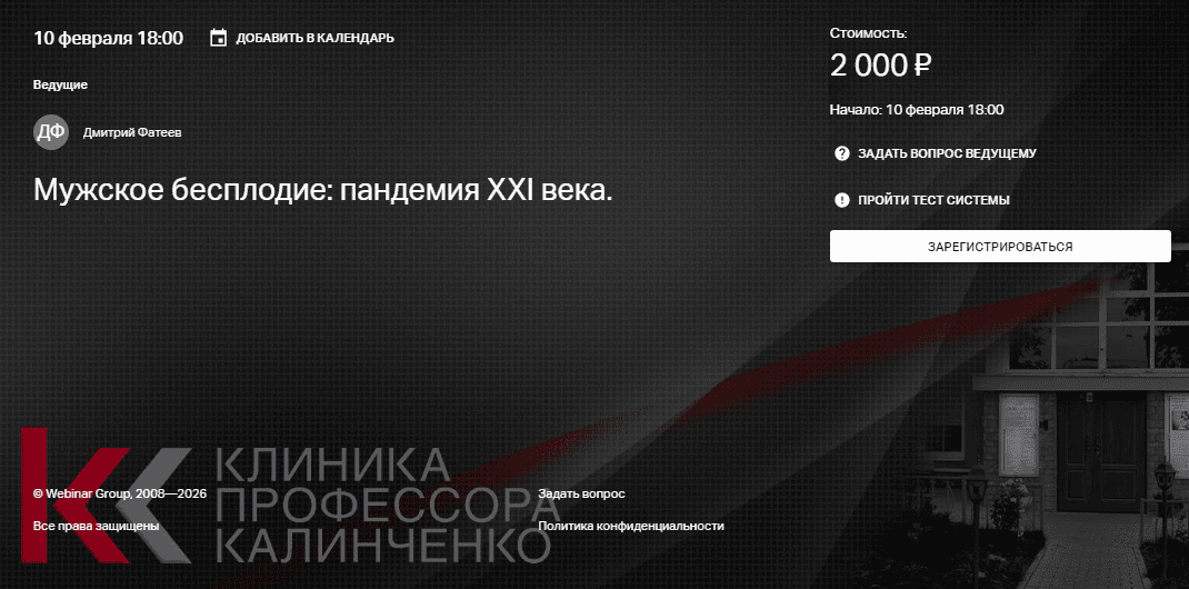 2026-01-31_194650.png