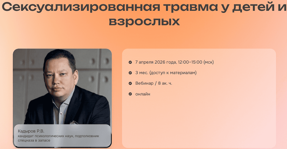 2026-04-07_01-19-10.png