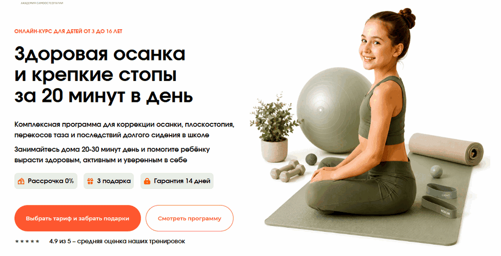 2026-07-15-19-11-29.png
