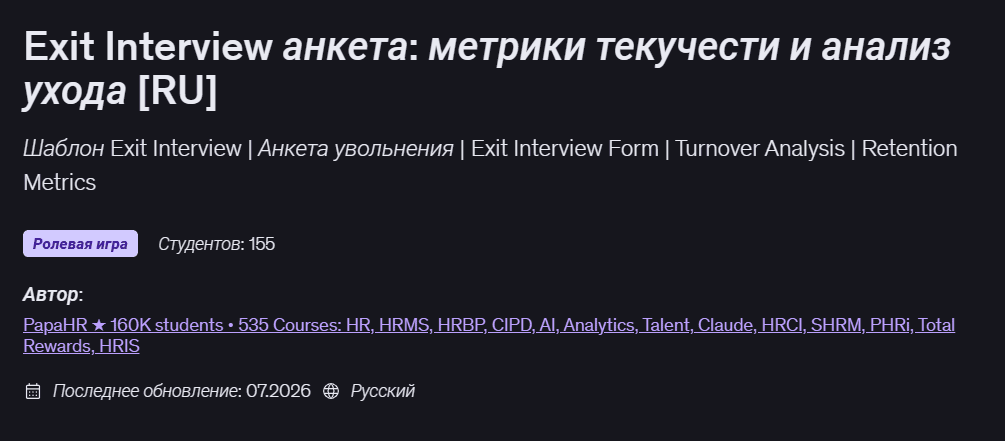 2026-07-19-22-26-02.png