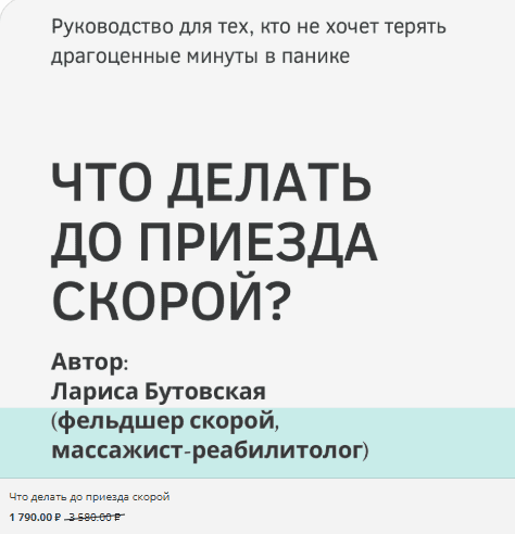 2026-07-28_074902.png