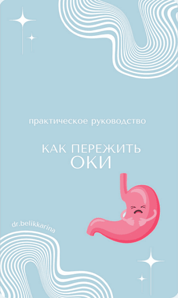 2026-08-04_14-14-04.png