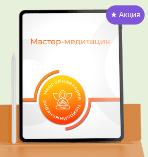 2026-08-13_212904.png