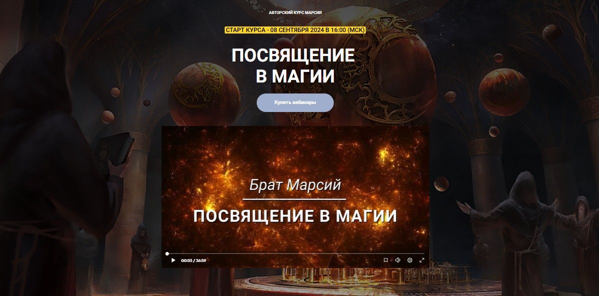  22.07.25_09.35.08.jpg