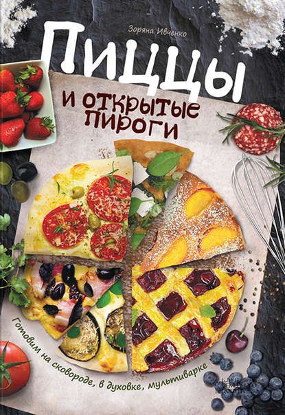26190193.cover_415.jpg