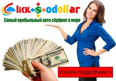 2viNu.jpg